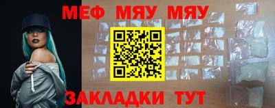 МДПВ Малгобек