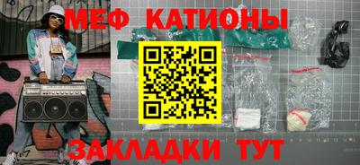 МДПВ Малгобек