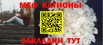 МДПВ Малгобек