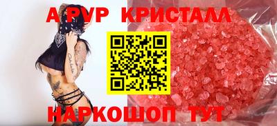 дистиллят марихуана Малоярославец