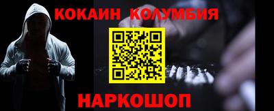 МДПВ Малгобек