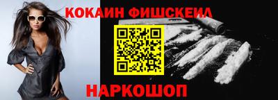 МДПВ Малгобек