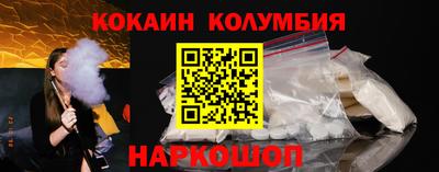 меф VHQ Ликино-Дулёво
