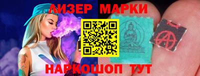 меф VHQ Ликино-Дулёво
