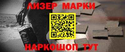 не бодяженный Лесосибирск