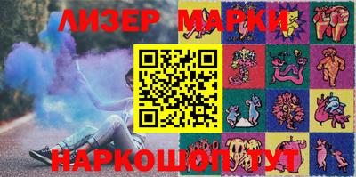 дистиллят марихуана Малоярославец