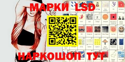дистиллят марихуана Малоярославец