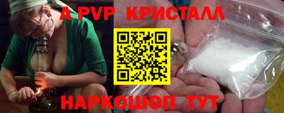 МДПВ Малгобек