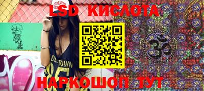 МДПВ Малгобек