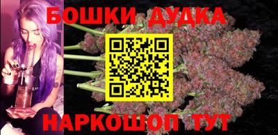 дистиллят марихуана Малоярославец