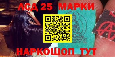 дистиллят марихуана Малоярославец