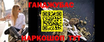 МДПВ Малгобек