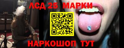 МДПВ Малгобек