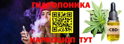таблы Мариинск