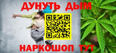 таблы Мариинск
