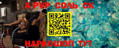 не бодяженный Лесосибирск