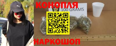 дистиллят марихуана Малоярославец