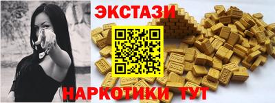 дистиллят марихуана Малоярославец