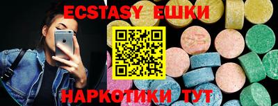 не бодяженный Лесосибирск