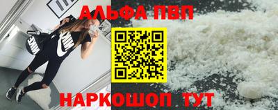 дистиллят марихуана Малоярославец