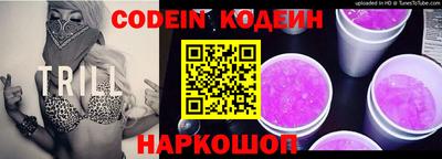 дистиллят марихуана Малоярославец
