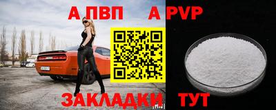 дистиллят марихуана Малоярославец