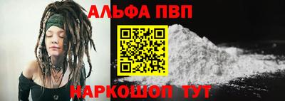 МДПВ Малгобек
