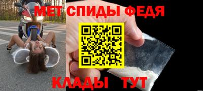 МДПВ Малгобек
