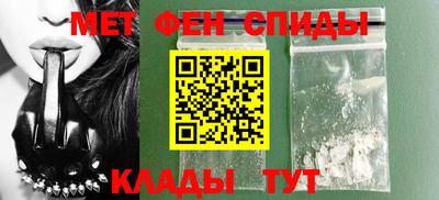 МДПВ Малгобек