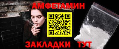 не бодяженный Лесосибирск