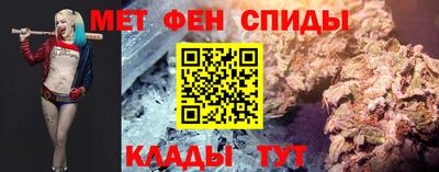 индика Ливны