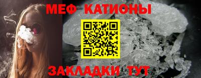 МДПВ Малгобек